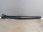 Накладка на порог для Hyundai Sonata VII 2014-2019, OEM 87754C1500 - вид 1 (фото)