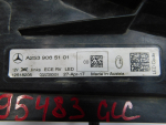 Фара левая для Mercedes-Benz GLC-Class X253 2015>, OEM A2539065101 - вид 6 (фото)
