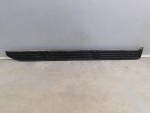 Порог левый для Toyota Land Cruiser (150)/Prado 2009>, OEM 51177160180 - вид 1 (фото)