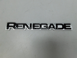 Эмблема для Jeep Renegade 2015> - вид 1 (фото)