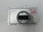 Блок управления светом для Volvo XC90 2015>, OEM 31395945 - вид 2 (фото)