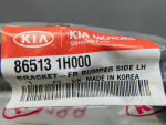 Кронштейн переднего бампера для Kia Ceed 2007-2012, OEM 865131H000 - вид 3 (фото)