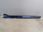 Накладка на порог для BMW GT F07 2008>, OEM 51777201252 - вид 1 (фото)