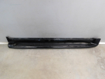 Накладка на порог для Toyota Land Cruiser (200) 2008>, OEM 5177960120 - вид 1 (фото)