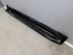 Накладка на порог для Toyota Land Cruiser (200) 2008>, OEM 5177960120 - вид 2 (фото)