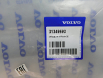 Накладка двери передней левой для Volvo XC60 2008-2017, OEM 31349593 - вид 3 (фото)