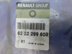 Кронштейн переднего бампера для Renault Duster 2011>, OEM 622229960R - вид 3 (фото)