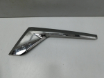 Накладка для Toyota Land Cruiser (200) 2008>, OEM 5318260040 - вид 1 (фото)