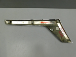 Накладка для Toyota Land Cruiser (200) 2008>, OEM 5318260040 - вид 2 (фото)