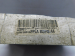Радиатор охлаждения для Land Rover Range Rover Sport 2013>, OEM L25951 - вид 4 (фото)