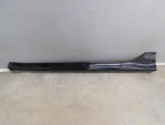 Накладка на порог для Hyundai i40 2011>, OEM 877513Z000 - вид 1 (фото)