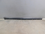 Накладка на порог для Toyota Land Cruiser (120)/Prado 2002>, OEM 7585160050 - вид 1 (фото)