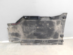 Защита для Audi A4 [B9] 2015>, OEM 8W0825207E - вид 1 (фото)