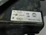 Фара противотуманная правая для Skoda Octavia III (A7) 2013-2020, OEM 5E0941700E - вид 4 (фото)