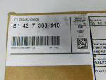 Обшивка стойки передней для BMW X4 F26 2014>, OEM 51437363918 - вид 4 (фото)