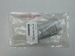 Клей для BMW X5 E70 2007>, OEM 83192158654 - вид 1 (фото)