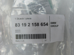 Клей для BMW X5 E70 2007>, OEM 83192158654 - вид 3 (фото)