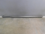 Накладка на порог для Hyundai Starex H1 1997-2007, OEM 877254H000 - вид 1 (фото)