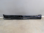 Накладка на порог для Toyota Land Cruiser (200) 2008>, OEM 5177360160 - вид 1 (фото)