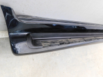 Накладка на порог для Toyota Land Cruiser (200) 2008>, OEM 5177360160 - вид 2 (фото)