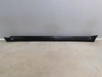 Накладка на порог для Nissan Teana L33 2013>, OEM 768533NU0H - вид 1 (фото)