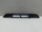 Накладка для Mitsubishi Pajero Sport (KH) 2008-2015, OEM 6430A274 - вид 1 (фото)