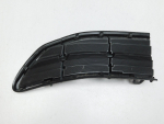 Решетка в бампер правая для Toyota RAV 4 2013-2019, OEM 5312742040 - вид 1 (фото)