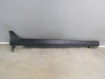 Накладка на порог для Hyundai ix35 2010>, OEM 877542S000 - вид 1 (фото)