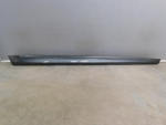 Накладка на порог для BMW 7-серия G11/G12 2014>, OEM 51778059980 - вид 1 (фото)
