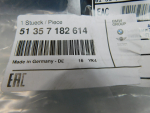Стеклоподъемник электр. задний правый для BMW 5-серия F10/F11 2009>, OEM 51357182614 - вид 3 (фото)