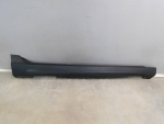 Накладка на порог для Volvo V40/V40 Cross Country 2012>, OEM 31290542 - вид 1 (фото)