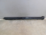 Накладка на порог для Volkswagen Passat B7 2011-2015, OEM 3AA853856 - вид 1 (фото)