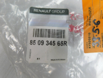 Направляющая заднего бампера для Renault Logan II 2014>, OEM 850934565R - вид 3 (фото)