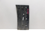 Накладка двери передней левой для Land Rover Range Rover IV 2013>, OEM CK5220939CA - вид 3 (фото)