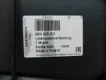 Защита для Skoda Rapid 2013-2020, OEM 6RA825201 - вид 3 (фото)