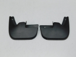 Брызговики к-кт для Citroen C4 II 2011>, OEM 940376 - вид 1 (фото)