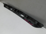 Накладка двери багажника для VAZ Lada Kalina 2004-2013, OEM 21948212526 - вид 4 (фото)
