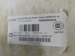Обшивка потолка для BMW 5-серия G30 2016>, OEM 51448068516 - вид 3 (фото)