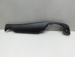 Накладка для Toyota RAV 4 2013-2019, OEM 5501242090 - вид 1 (фото)