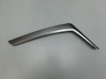 Накладка для Toyota RAV 4 2013-2019, OEM 7464642040 - вид 1 (фото)