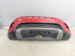 Бампер передний для Land Rover Discovery Sport 2014>, OEM LR036184 - вид 2 (фото)