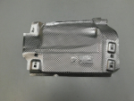 Экран тепловой для Land Rover Range Rover IV 2013>, OEM CK5239686AC - вид 1 (фото)