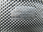 Экран тепловой для Land Rover Range Rover IV 2013>, OEM CK5239686AC - вид 3 (фото)