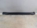 Накладка на порог для BMW X1 F48 2015>, OEM 51777332328 - вид 1 (фото)