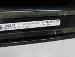 Накладка порога для Skoda Rapid 2013-2020, OEM 5JJ853542C00R - вид 3 (фото)