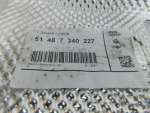 Термозащита для BMW 5-серия G30 2016>, OEM 51487340227 - вид 3 (фото)