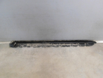 Накладка на порог для Toyota Land Cruiser (200) 2008>, OEM 5177960120 - вид 1 (фото)