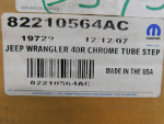 Подножка для Jeep Wrangler JK 2007>, OEM 82210564AC - вид 4 (фото)