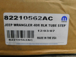 Подножка для Jeep Wrangler JK 2007>, OEM 82210562AC - вид 4 (фото)