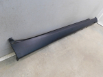 Накладка на порог для BMW X5 G05 2018>, OEM 51777420660 - вид 2 (фото)